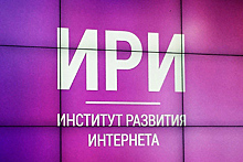 В России выйдут сериалы про Достоевского в современности и знакомство в сети