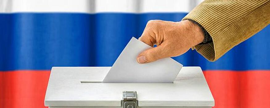 На Камчатке в выборах примут участие 690 кандидатов