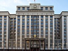 Госдума приняла закон о неотложных мерах поддержки граждан и экономики
