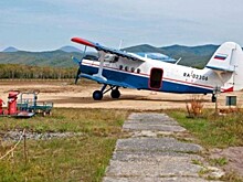 Власти Якутии готовы обеспечить заказами представителей малой авиации
