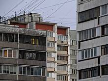 Москвичи охладели к покупке одного типа жилья