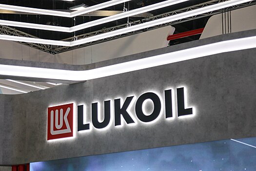 «Лукойл» восстановил поставки нефти по трубопроводу «Дружба»