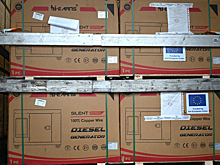 Германия направила Украине почти 2 тыс. генераторов, несмотря на собственных замерзающих граждан