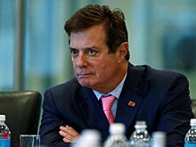 Трамп может помиловать Манафорта