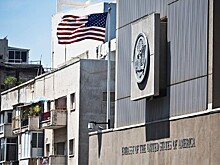 США хотят признать Иерусалим столицей Израиля