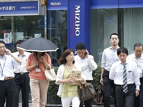 У мегабанков Японии появились гигантские проблемы
