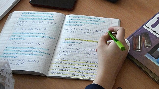 Ученые обнаружили значительные трудности в жизни билингвов