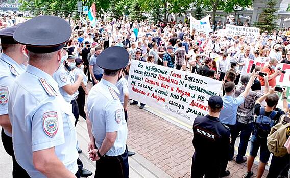 3 недели митингов в Хабаровске: Активистов и протестующих запугивают все чаще