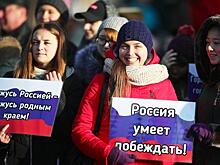 Патриотизм в России оставили для нищих лузеров