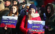 Патриотизм в России оставили для нищих лузеров