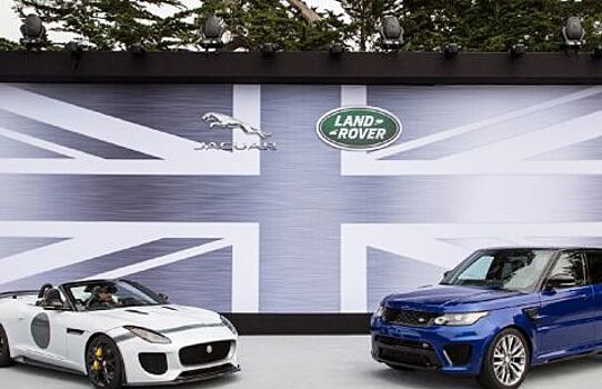 В России зафиксирован рост продаж Jaguar Land Rover