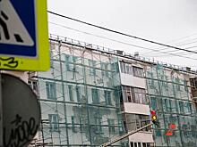 Жители Новосибирска с этого года станут больше платить за капремонт