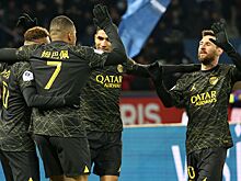 «ПСЖ» — «Бавария», прогноз на матч 1/8 финала Лиги чемпионов 14 февраля 2023 года, смотреть онлайн бесплатно, трансляция