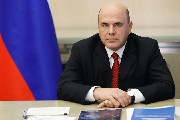 Мишустин озвучил расходы на поддержку экономики в ближайшие два года