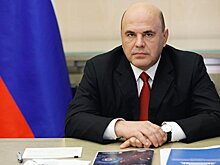 Путин присвоил классные чины сотрудникам аппарата правительства