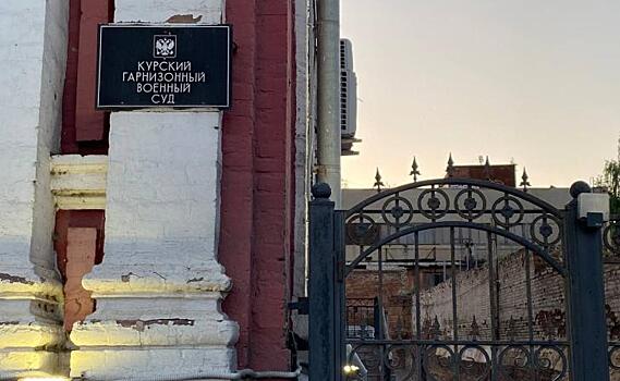 В Курске суд приговорил к 9 годам колонии виновника ДТП, в котором погибли белгородские медики скорой