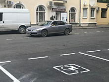 В Таганроге отремонтировали дорогу к детской поликлинике