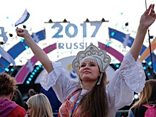 В Сочи началась церемония закрытия ВФМС-2017