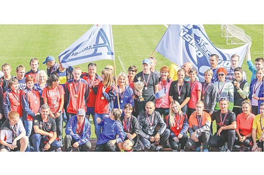 Спортсмены ВСМПО завоевали кубок корпоративной спартакиады