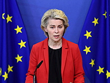 ЕC выделил Украине помощь на 1,2 миллиарда евро