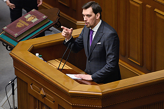 На Украине появится новое министерство