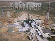 Турэксперт рассказала, где можно посмотреть на запуск ракеты