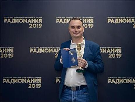 Лучший "Радио DJ" России живет и работает в Самаре