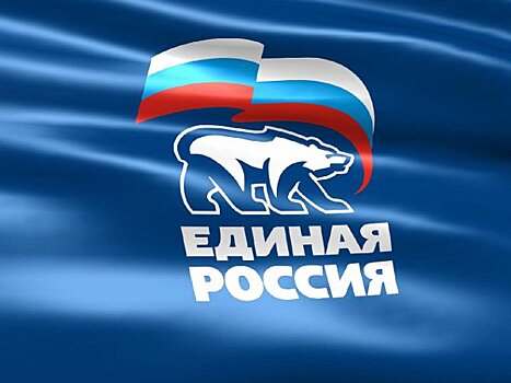 В Челябинской области зарегистрировано около 900 кандидатов на предварительное голосование