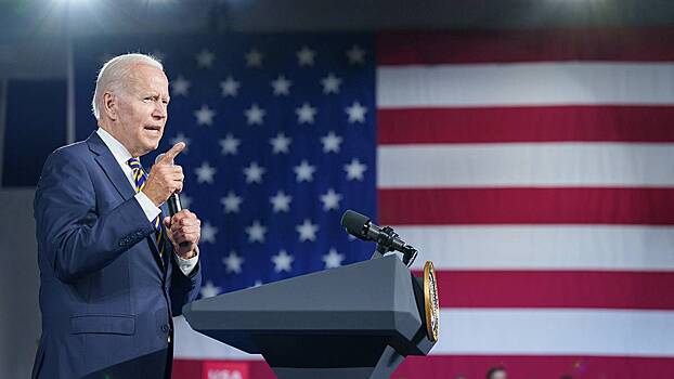 Миршаймер: Байден хочет переложить вину за поражение Киева на Трампа