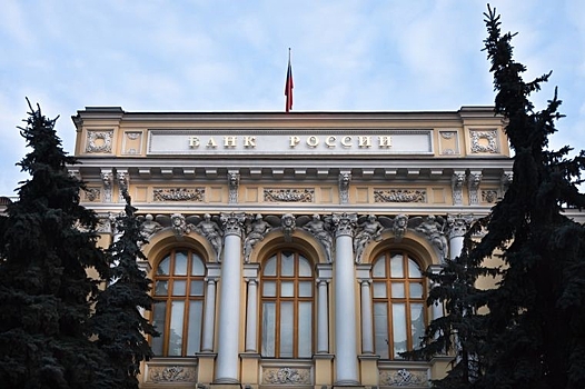 Центральный Банк может потребовать от банков вступление в ВСС