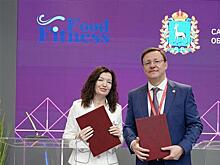 Дмитрий Азаров на ПМЭФ привлек еще 24,6 млрд инвестиций и 1000 рабочих мест для Самарской области