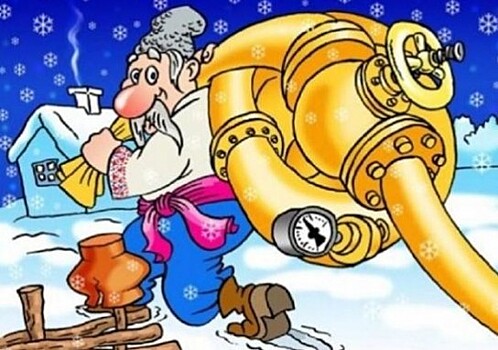 Экс-глава «Нафтогаза» заявил о рисках прекращения работы ГТС Украины после 2019 года