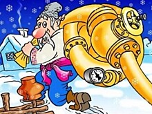 Экс-глава «Нафтогаза» заявил о рисках прекращения работы ГТС Украины после 2019 года