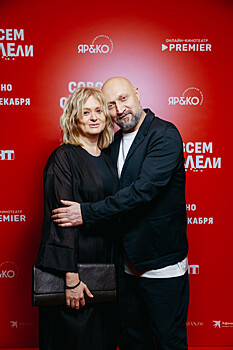 Гоша Куценко, Анна Михалкова и другие гости на премьере фильма «Совсем ошалели»