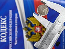 Россиян предупредили о сроке оплаты налогов