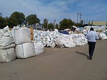 ​Деньги из мусора: переработчики вторсырья обосновались на берегах Камы