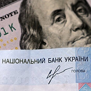 Украинцы забирают вклады: заработать на депозитах стало невозможно