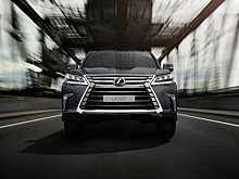 Lexus приступил к реализации в РФ специсполнения LX Heritage V8