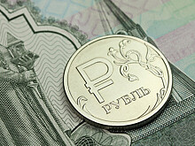 Рублю нравится 17-й год