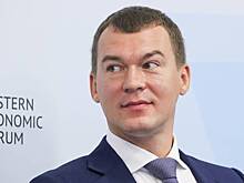 Избирком Хабаровска утвердил результаты выборов