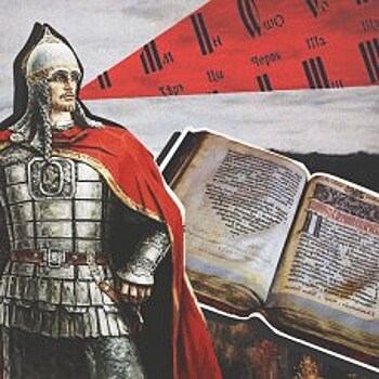 Отправить на три буквы: как в русском языке появился мат