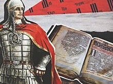 Отправить на три буквы: как в русском языке появился мат