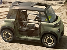 Citroen превратил концепт My Ami Buggy в серийный электромобиль