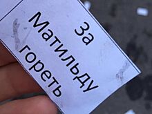 "За Матильду гореть": адвокату Учителя отомстили поджогом
