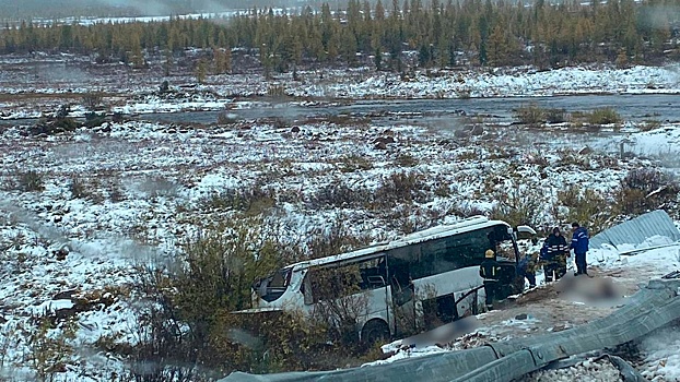 Число погибших в ДТП с автобусом в Якутии увеличилось до четырех