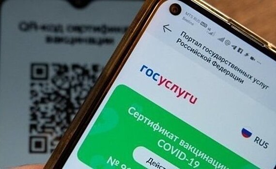 В казанском Кремле анонсировали подробности введения QR-кодов в общественном транспорте