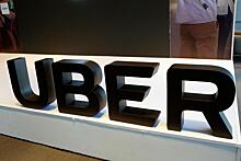 Uber планирует провести IPO на $10 млрд