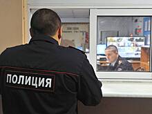 Неизвестные взломали кабинет председателя московского суда