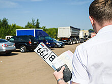 Автомобильные номера в России изменятся