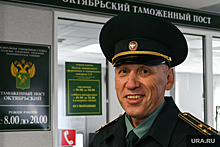 Главой Кольцовской таможни стал Сергей Баландин